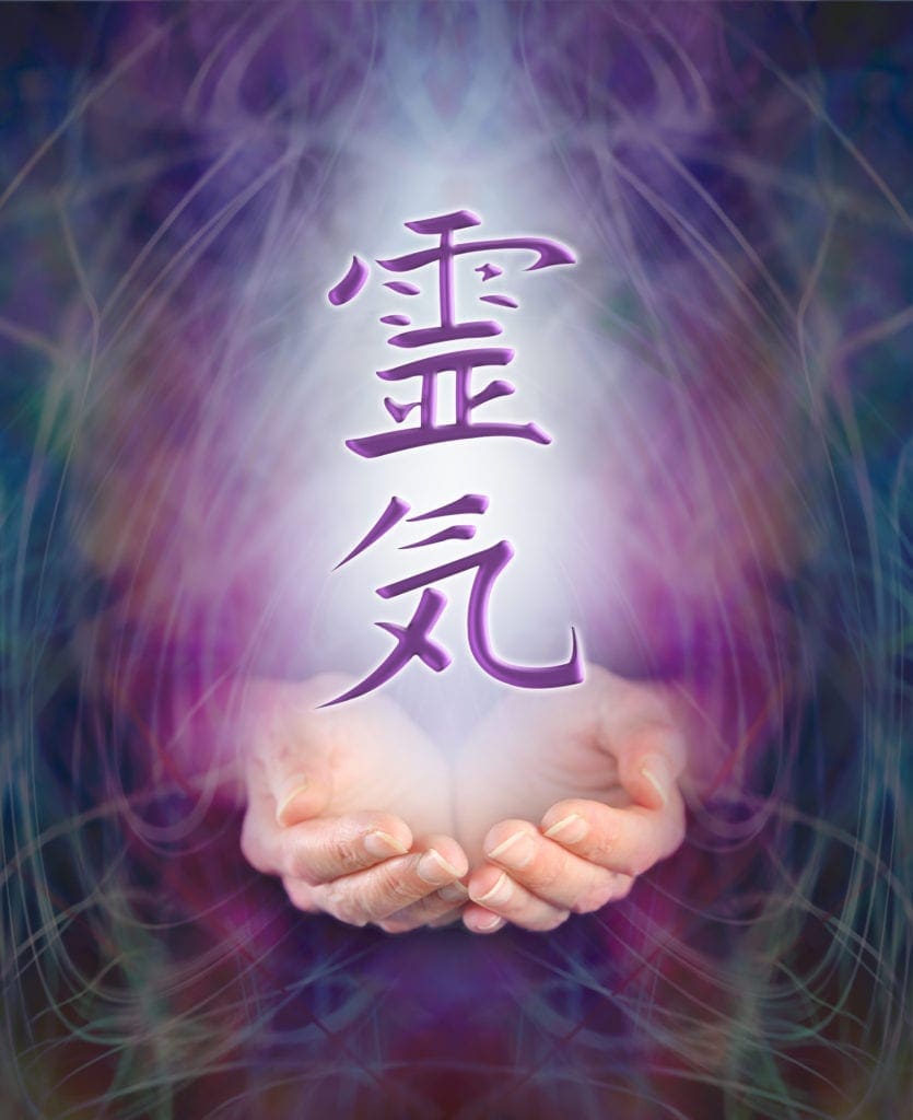 Reiki 2 Symbols image