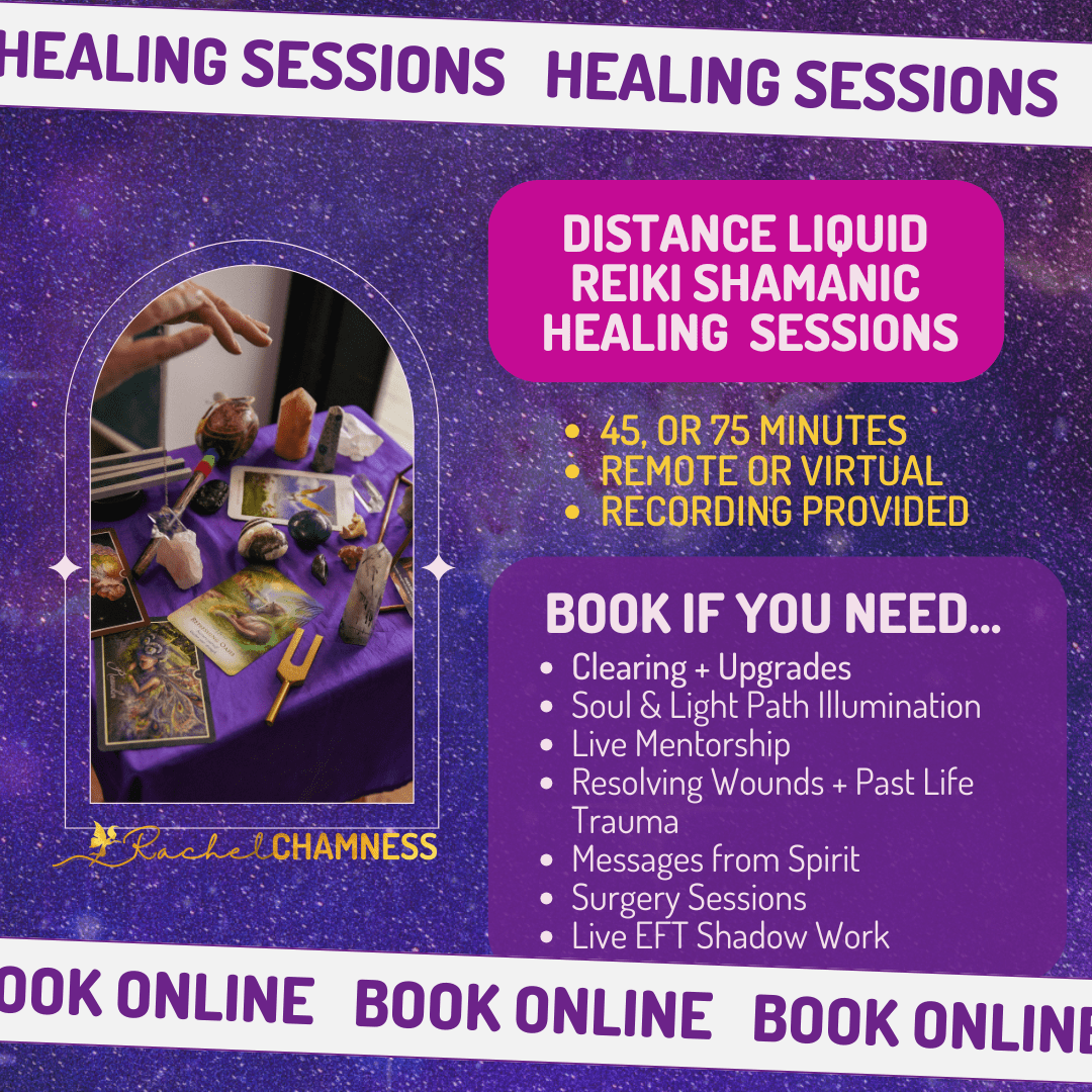 45 75 SESSIONS Graphics Sound Waves Heal Sessions image