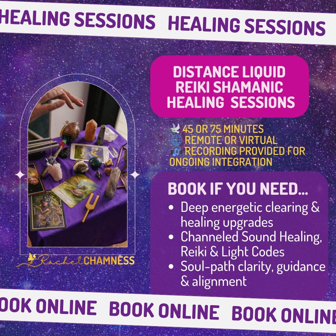 Rachel Chamness Liquid Reiki Shamanic Sessions image