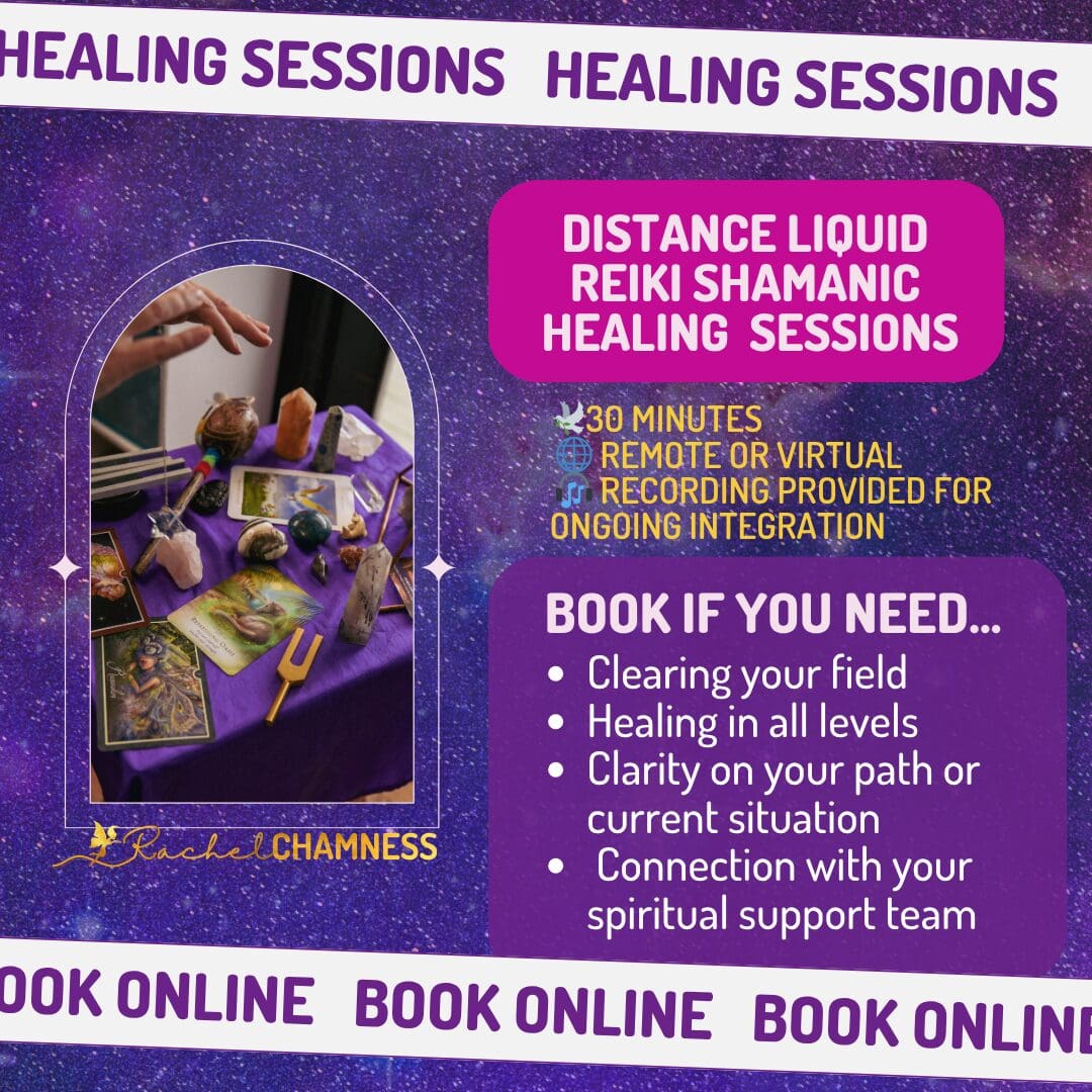 Rachel Chamness Liquid Reiki Shamanic Sessions image
